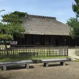 尊徳記念館
