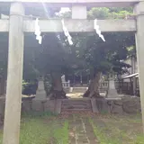 八坂大神