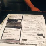 ミニヨン（miniyon）