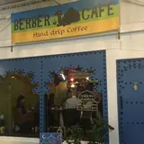 ベルベルカフェ
