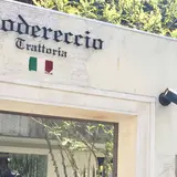 トラットリア ゴデレッチョ エビス 恵比寿 （Trattoria Godereccio）