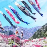 月川温泉