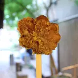 揚げもみじの紅葉堂 弐番屋