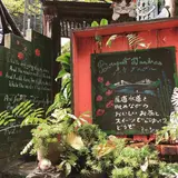 ブーケダルブル