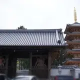法然寺