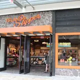 Island Slipper at Ala Moana Center