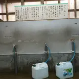 平谷物産直売所