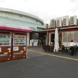 道の駅どまんなかたぬま