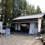 竜雲