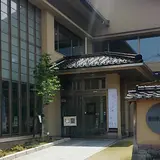 徳田秋聲記念館