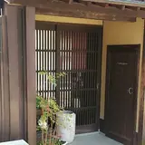 照葉