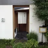 鮨長おおさわ