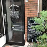ADD HABIT