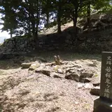 若桜鬼ヶ城跡