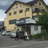 日産レンタカー軽井沢駅前店