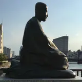 芭蕉庵史跡展望庭園