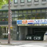 ホテルクラウンヒルズ今治