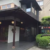 シルクロ陶芸体験工房【山中温泉】