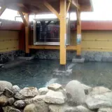 竜泉寺の湯