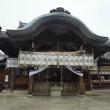 八幡神社