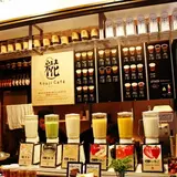 麹カフェ