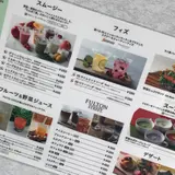 PHYTO CAFE by Amway