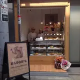 ブルームス 自由が丘駅前店