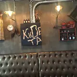Cafe Kudeta