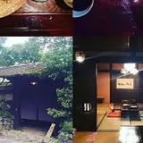 遇祥庵
