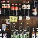 Rental&Community Space 文化堂