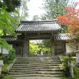 西明寺
