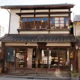 陶片木
