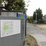 住吉一二三公園