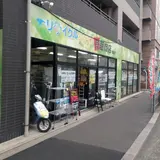 リサイクルショップ良販商店 西院店