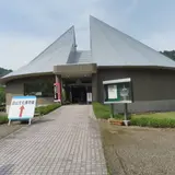 白山文化博物館