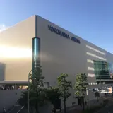 横浜アリーナ