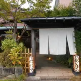 おもひで野 じんで