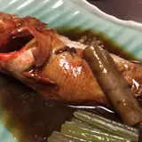 三條亭