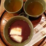 （株）赤福 二見プラザ店