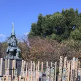 熊本市