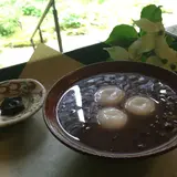 如意庵