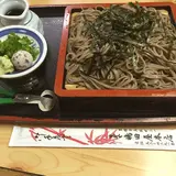 嶋田屋本店