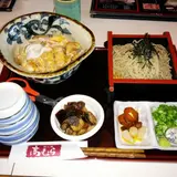 高むら