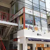 【閉業】 台湾カフェzen