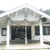 ハワイ大神宮
