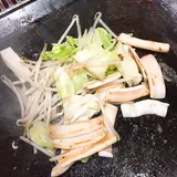 多夢来