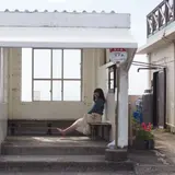 真名瀬（バス）