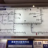 月読宮