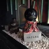 竹取物語