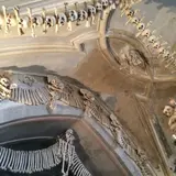 セドレツ納骨堂